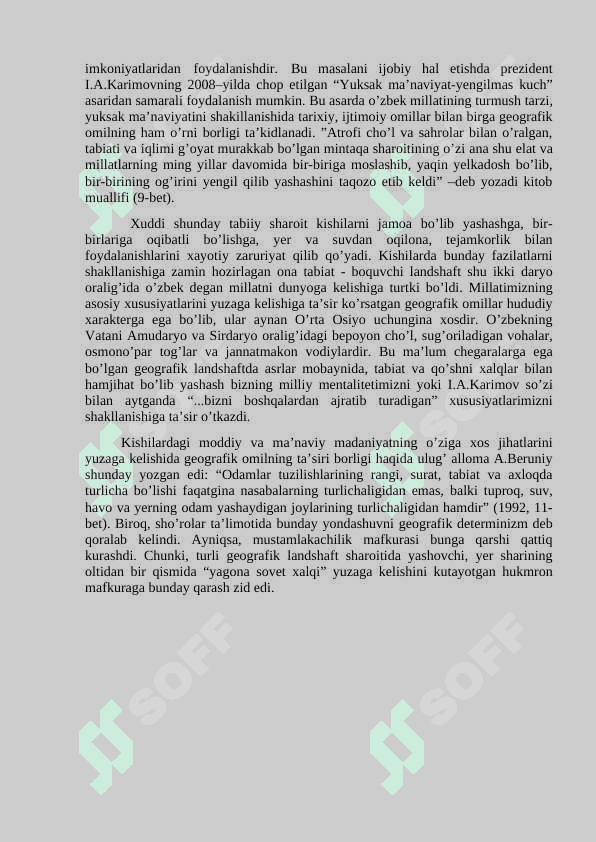 Maktablarda geografiya kursini o’qitishda prezident I.A.Karimov asarlaridan foydalanish usuli 4