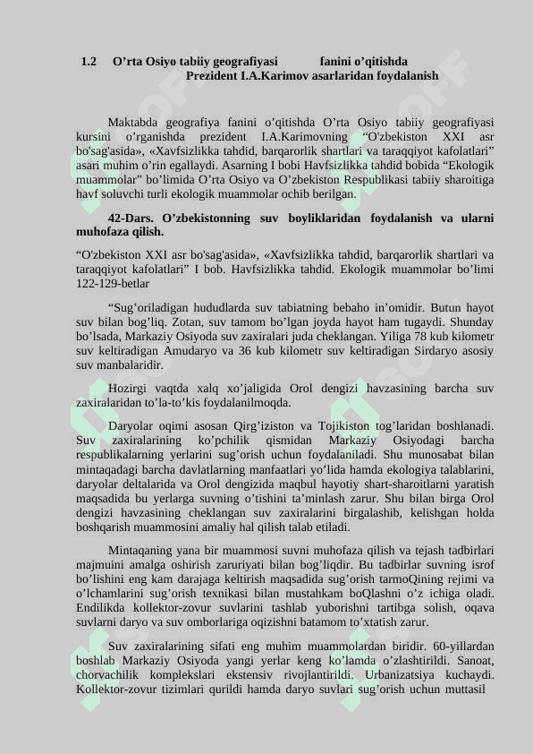 Maktablarda geografiya kursini o’qitishda prezident I.A.Karimov asarlaridan foydalanish usuli 8