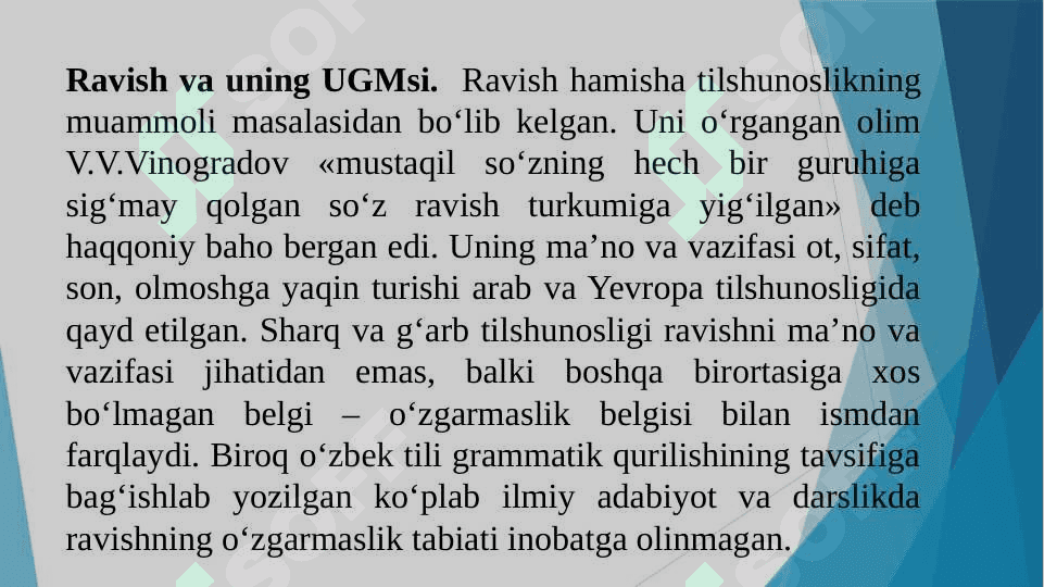 Ravish, olmosh so‘z turkumlari haqida umumiy ma’lumot 4