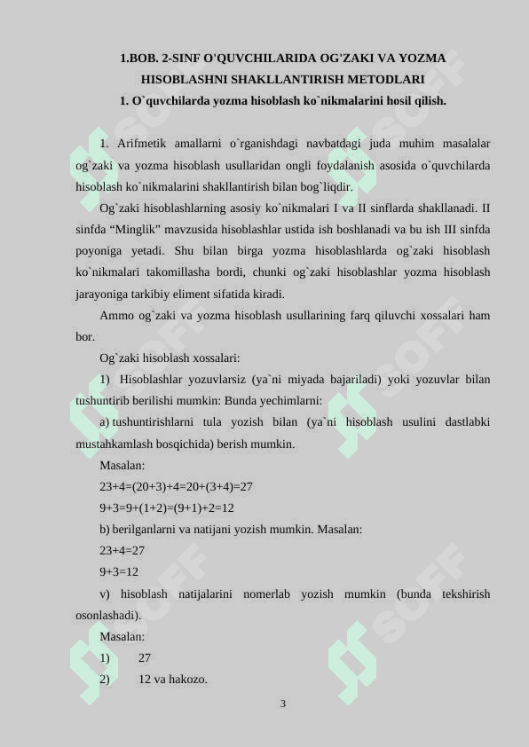 2-SINF O'QUVCHILARIDA OG'ZAKI VA YOZMA HISOBLASHNI SHAKLLANTIRISH METODLARI 3