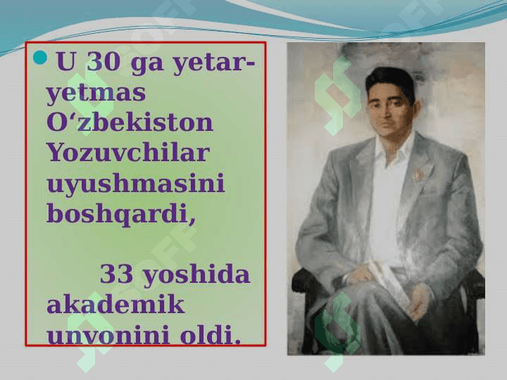 Hamid Olimjonning “Oygul bilan Baxtiyor” ertak-dostoni 4