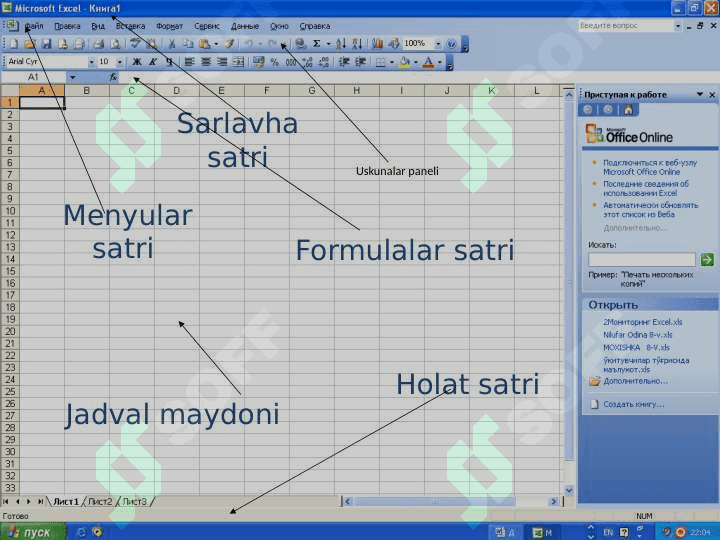 Excel dasturida ishlash 3