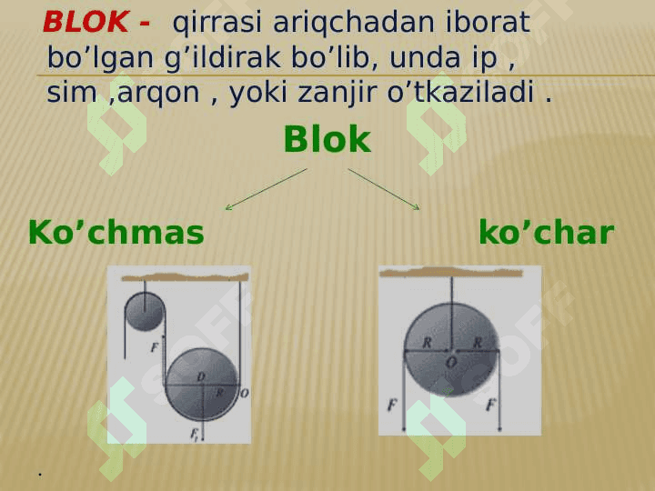 oddiy mexanizmlar 3