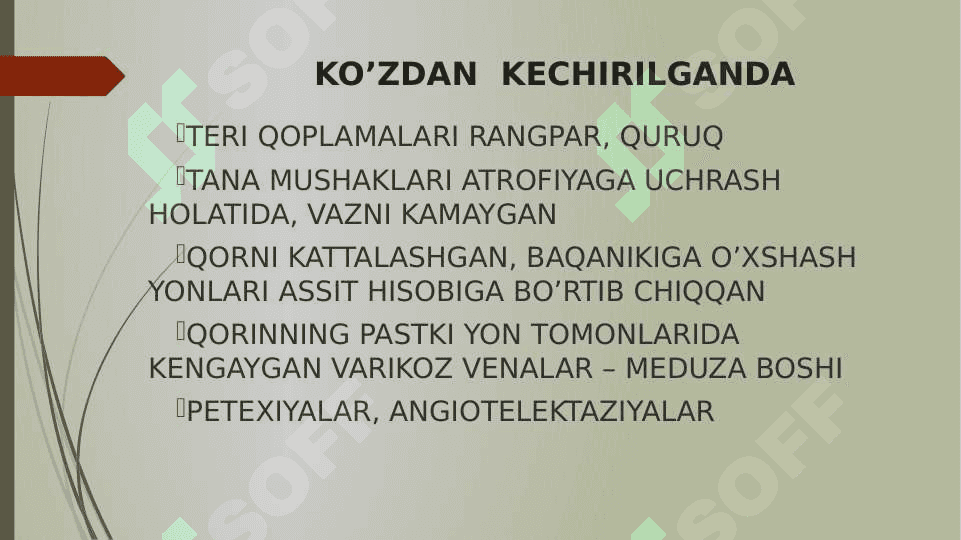 Jigardan tashqari portal gipertenziya 7