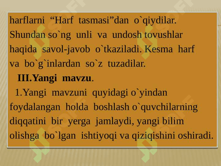 L  l tovushi va harfi 7