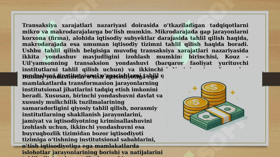 KOUZ TEOREMASI VA UNING AHAMIYATI 3