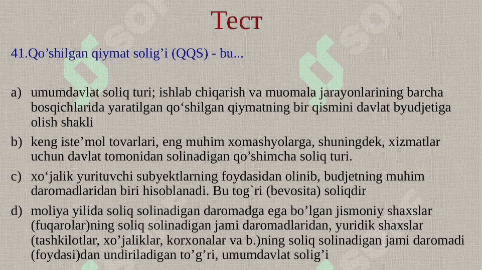 Qoʻshilgan qiymat soligʻi test 5
