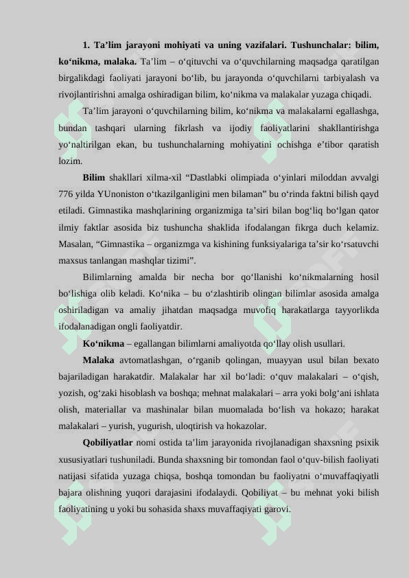 TA’LIM JARAYONI YAGONA PEDAGOGIK TIZIM SIFATIDA 2