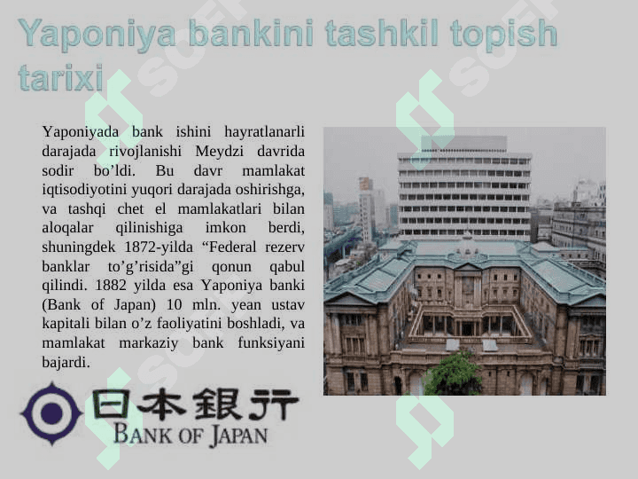 Yaponiya bank tizimi 2