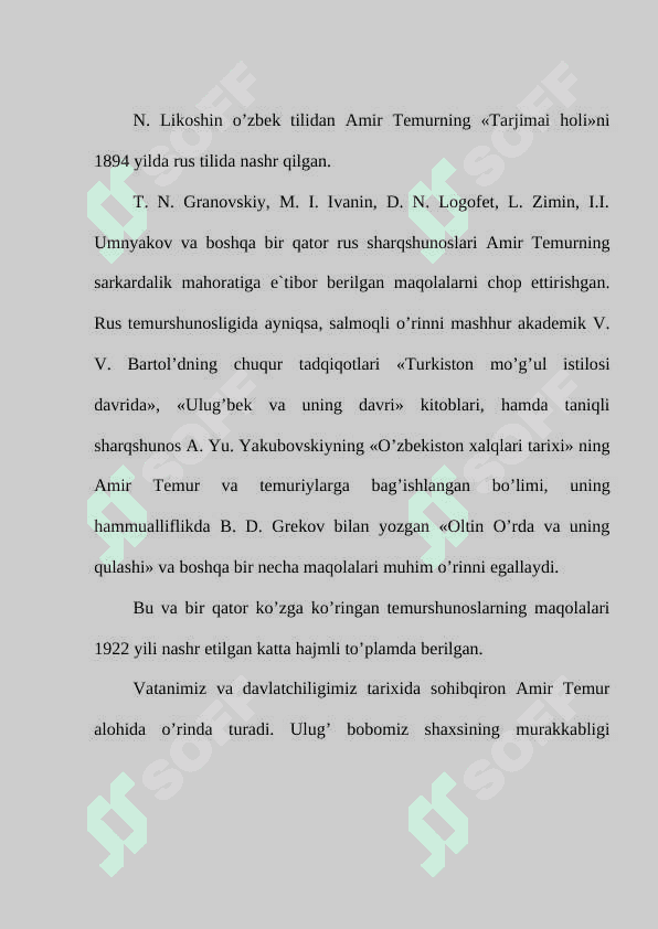 Amir Temurning jahon tarixida tutgan o’rni va roli 8