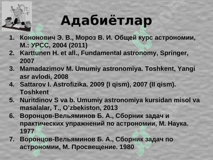 astronomiya va astrofizika pptx 2