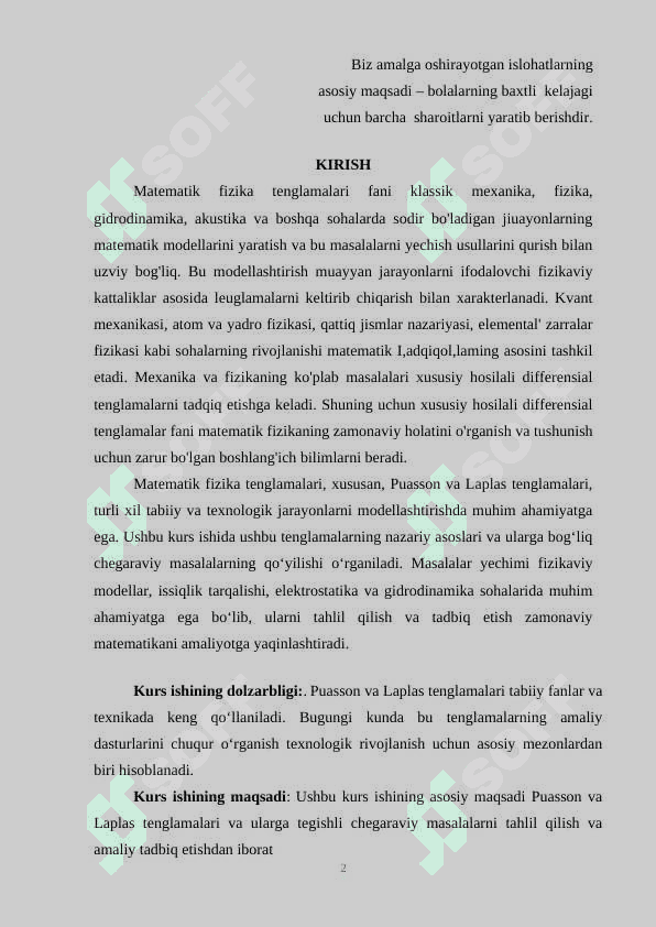 Puasson va Laplas tenglamalariga keladigan masalalar 2