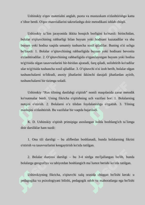 K.D. Ushinskiyning pedagogik g’oyalari 5