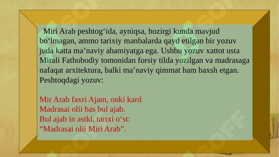 MIRI ARAB MADRASASI 4