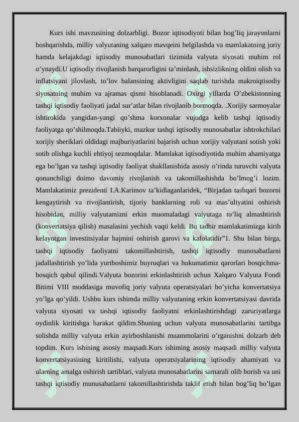 Zamonaviy iqtisodiy o'sish modellari. 2