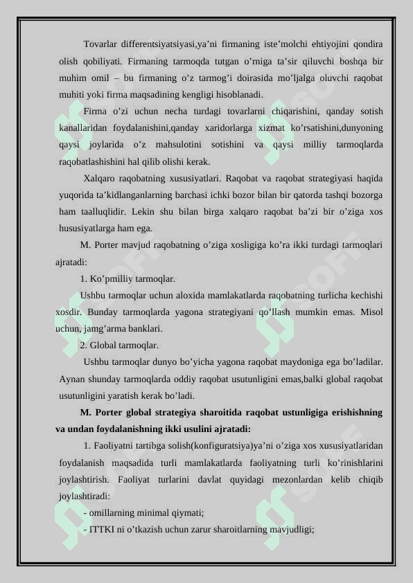 Maykl porter uslubiyatiga ko’ra o’zbekistonning raqobat ustunligi. 6