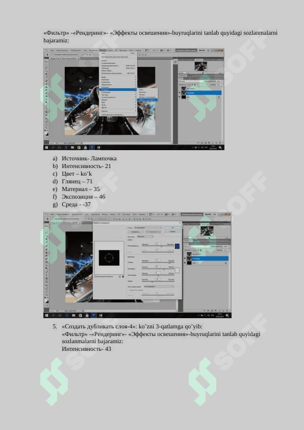 Adobe PhotoShop dasturida instrumentlar yordamida maxsus effektlar yaratishnig yo‘llari 2
