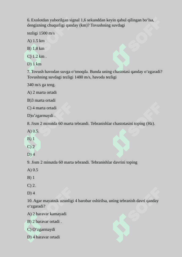 10-sinflar uchun fizika fanidan test 2