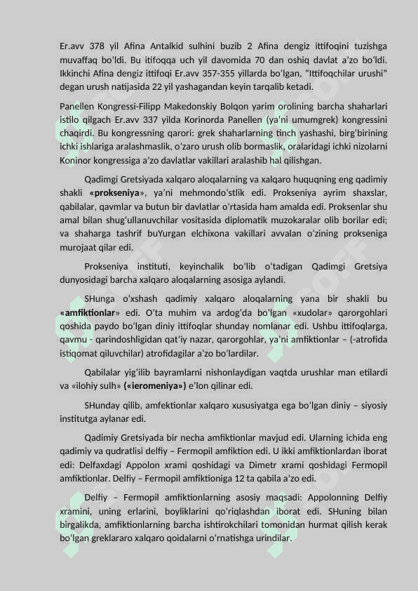 QADIMGI YUNONISTONDA XALQARO MUNOSABATLAR VA DIPLOMATIYA 6