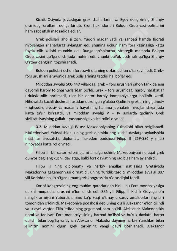 QADIMGI YUNONISTONDA XALQARO MUNOSABATLAR VA DIPLOMATIYA 8