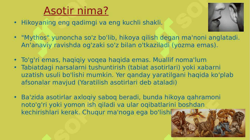 Afsona va asotirlar 2