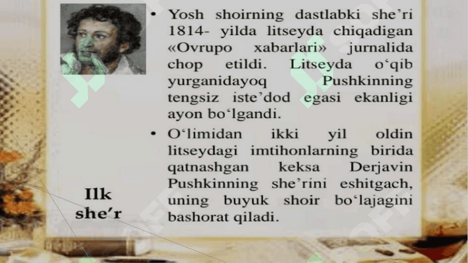 Aleksandr Sergeyevich Pushkin 3