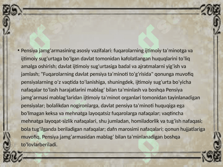 Davlat maqsadli jamgʻarmalari 4