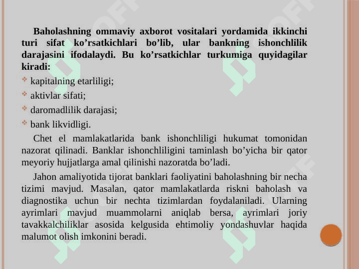 Banklar reytingi nima 6