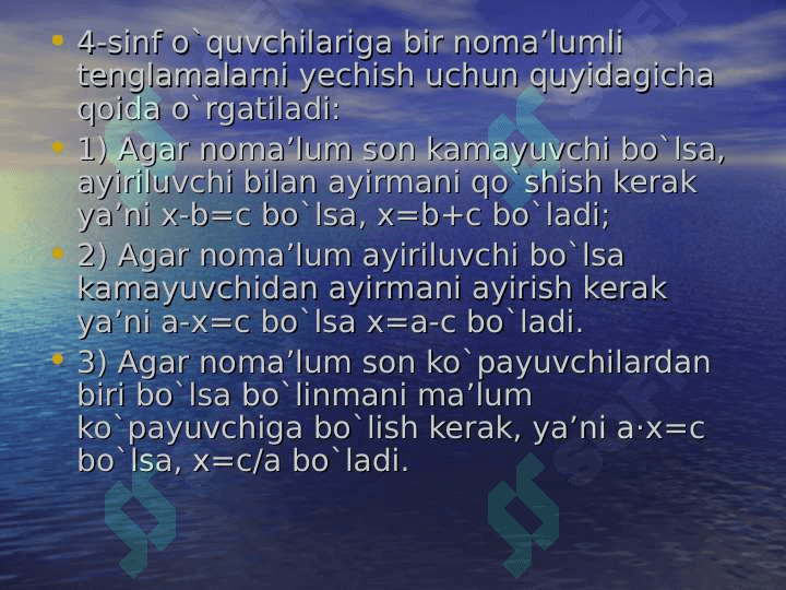 “Trigonametrik funksiyalarni aniqlash metodlari” 8