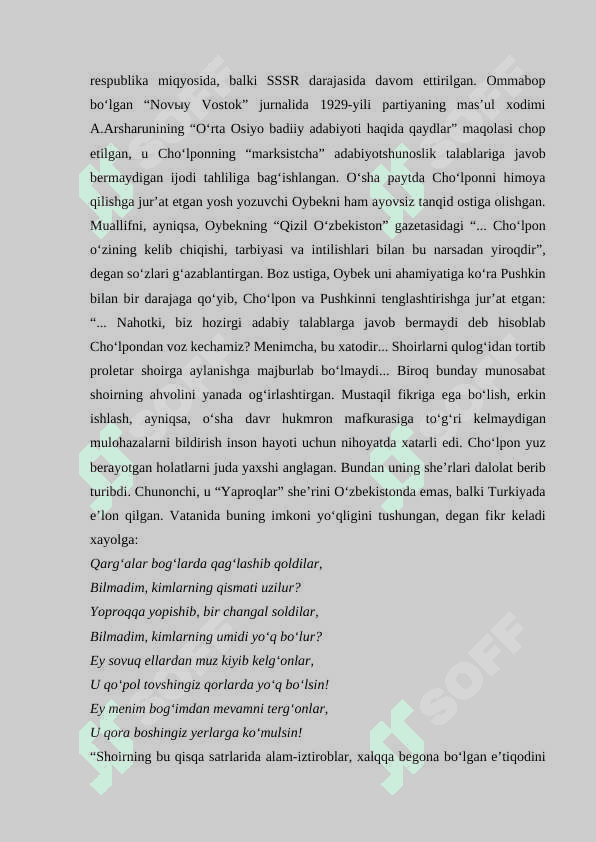“Kecha va Kunduz” romanida Akbarali mingboshi obrazi 8