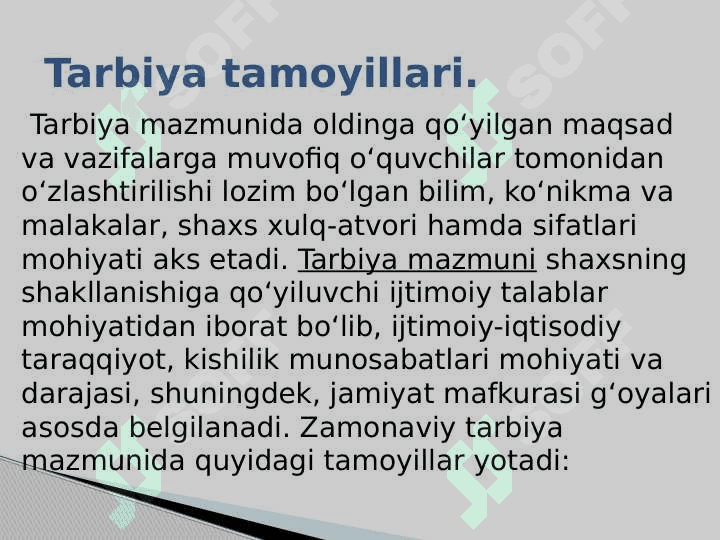 Ta‘lim qonuniyatlari 5