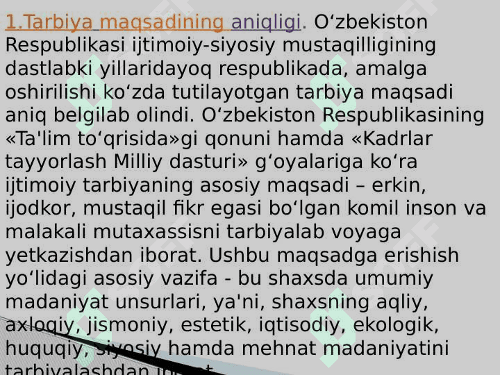 Ta‘lim qonuniyatlari 7