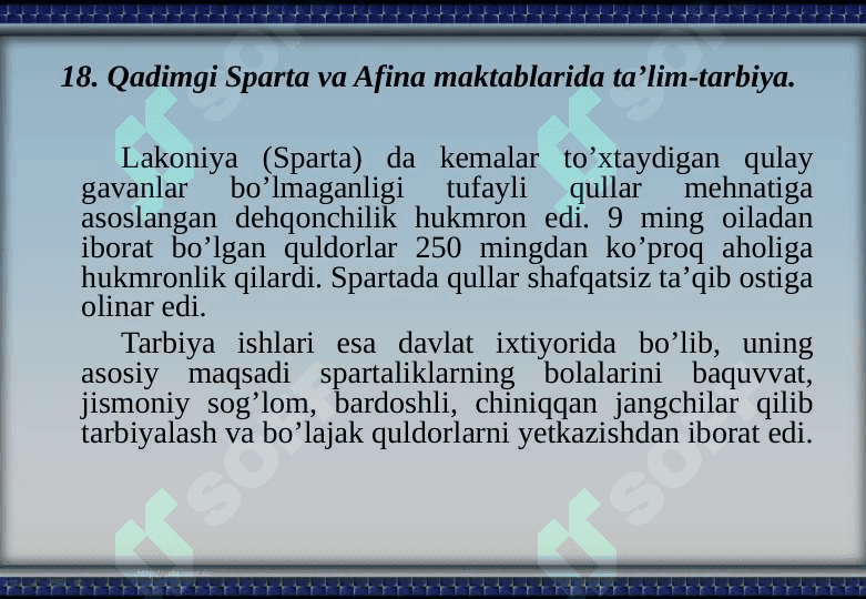 Qadimgi Sparta va Afina maktablarida ta’lim-tarbiya 3
