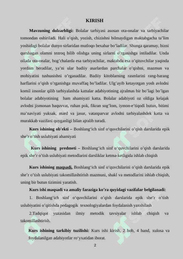 O‘QISH DARSLARIDA EPIK SHE’R O‘TISH USLUBIYATINI 2