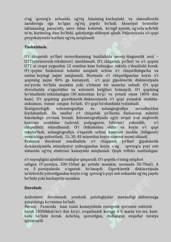 O‘t  yo‘llari  diskineziyasi 2
