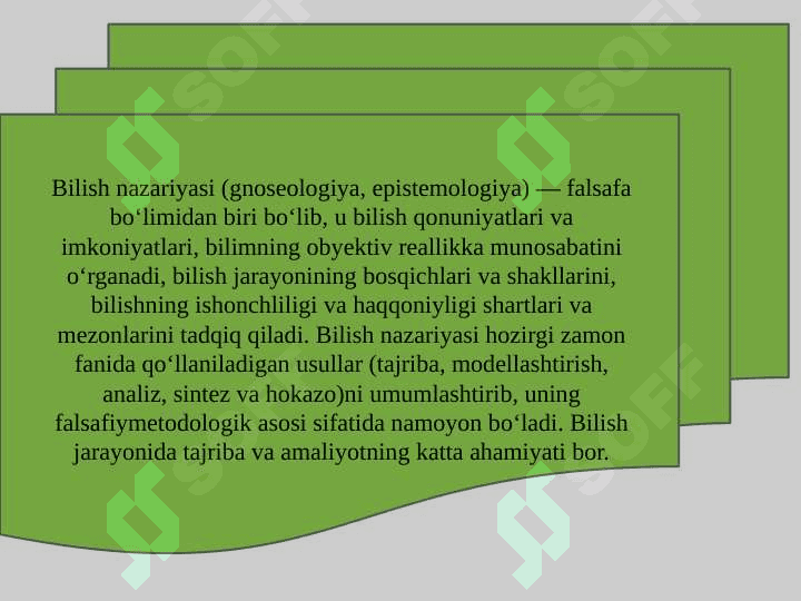 Gneseologiya -  bilish nazariyasi (TAQDIMOT) 2