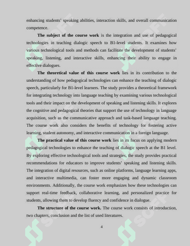 The application of pedagogical technologies for teaching dialogic speech (on the example of level B1 students) 4