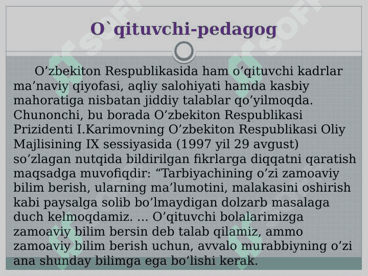 Guruh rahbarining ota- onalar bilan olib boradigan ish shakllari 2