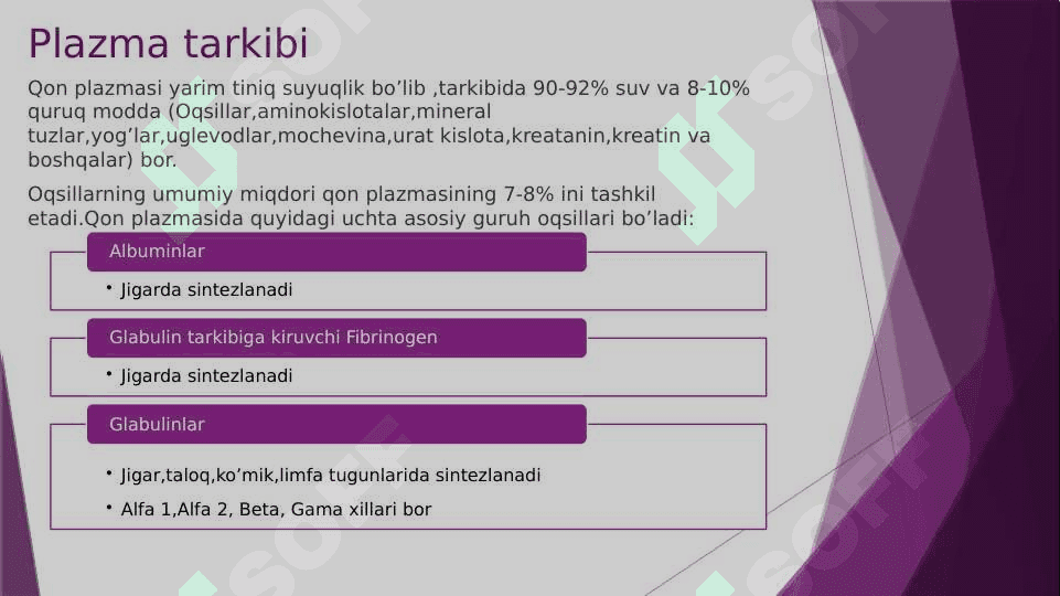 Qon va  limfa 5