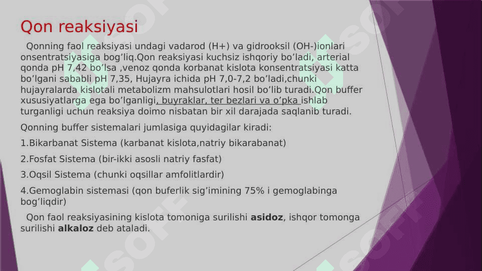 Qon va  limfa 8