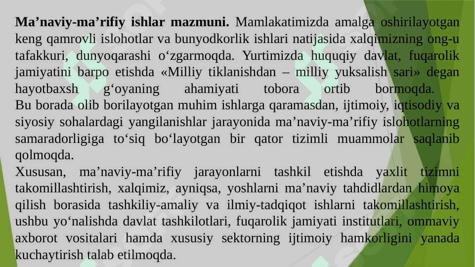 Ma’naviy-ma’rifiy ishlar samaradorligini oshirish 2