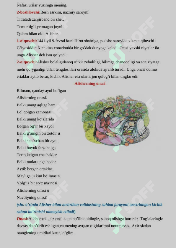 "Navoiyni yod etib" tadbir ssenariysi 2