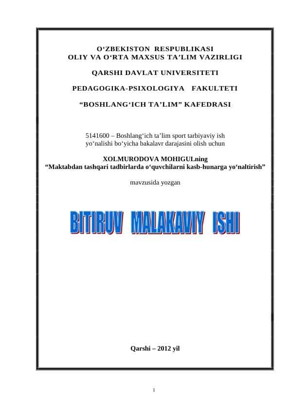 Maktabdan tashqari tadbirlarda o‘quvchilarni kasb-hunarga yo‘naltirish
