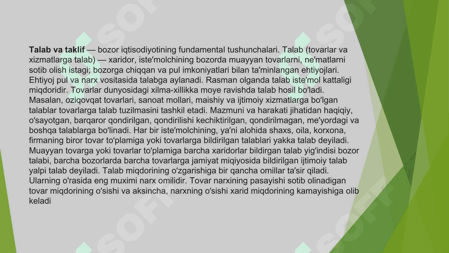 Talab, taklif va bozor muvozanati 2