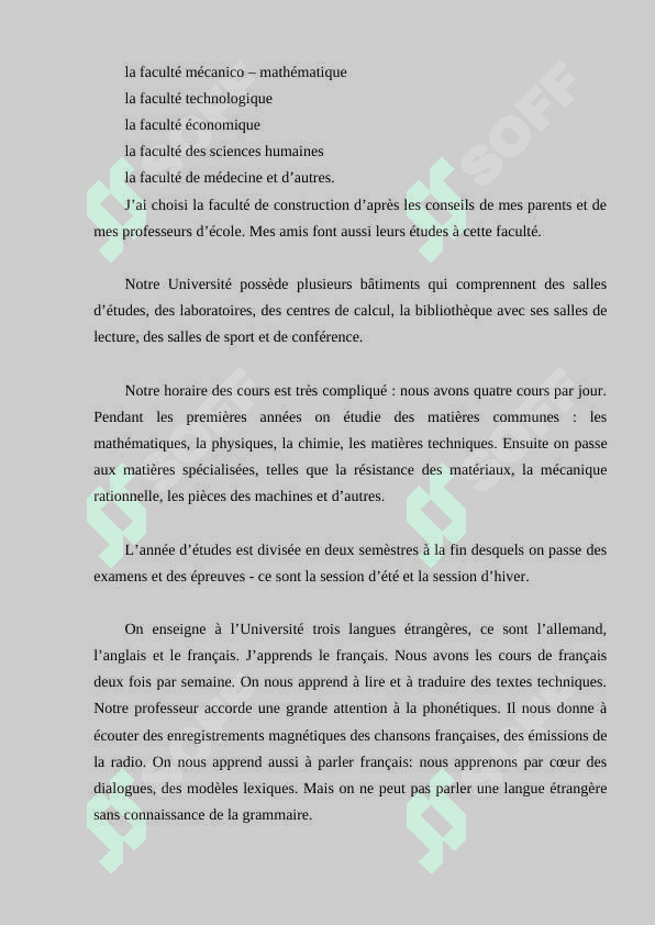 Mes études a l'universite 3