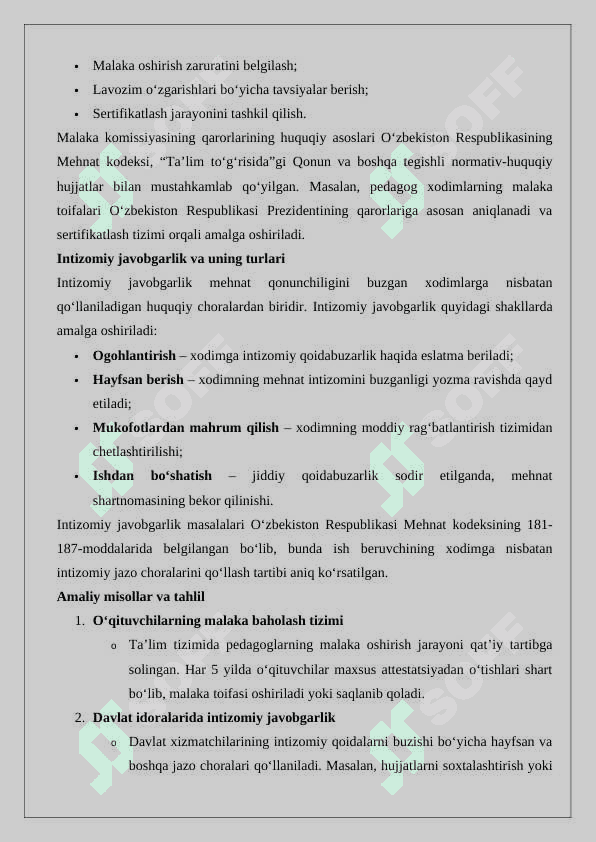 Malaka komissiyasi va intizomiy javobgarlik 3