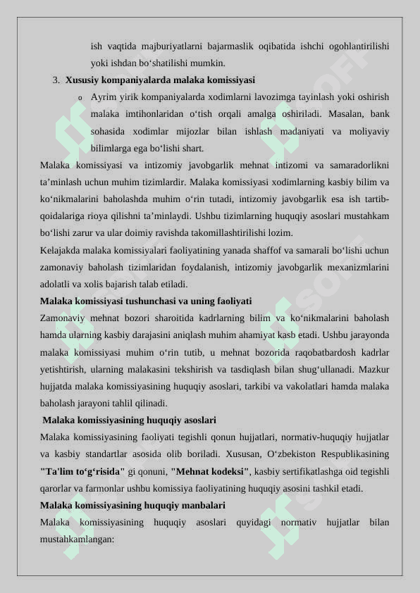 Malaka komissiyasi va intizomiy javobgarlik 4