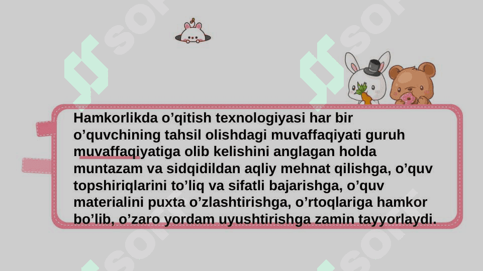 Hamkorlik pedagogikasining tarkibiy qismlari 30.pptx 6
