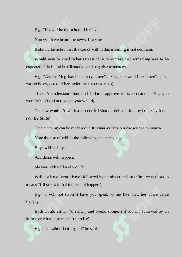 Modals. Vehicles and transport 3