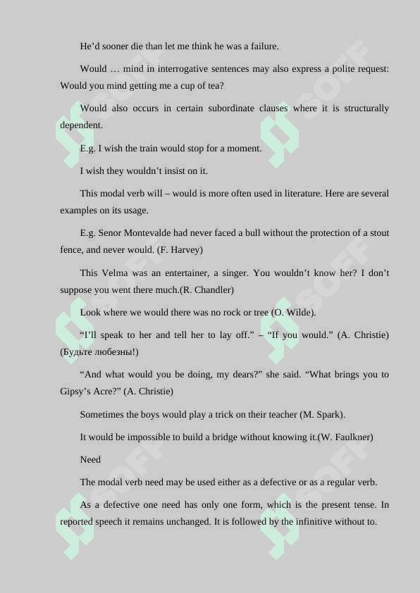 Modals. Vehicles and transport 4